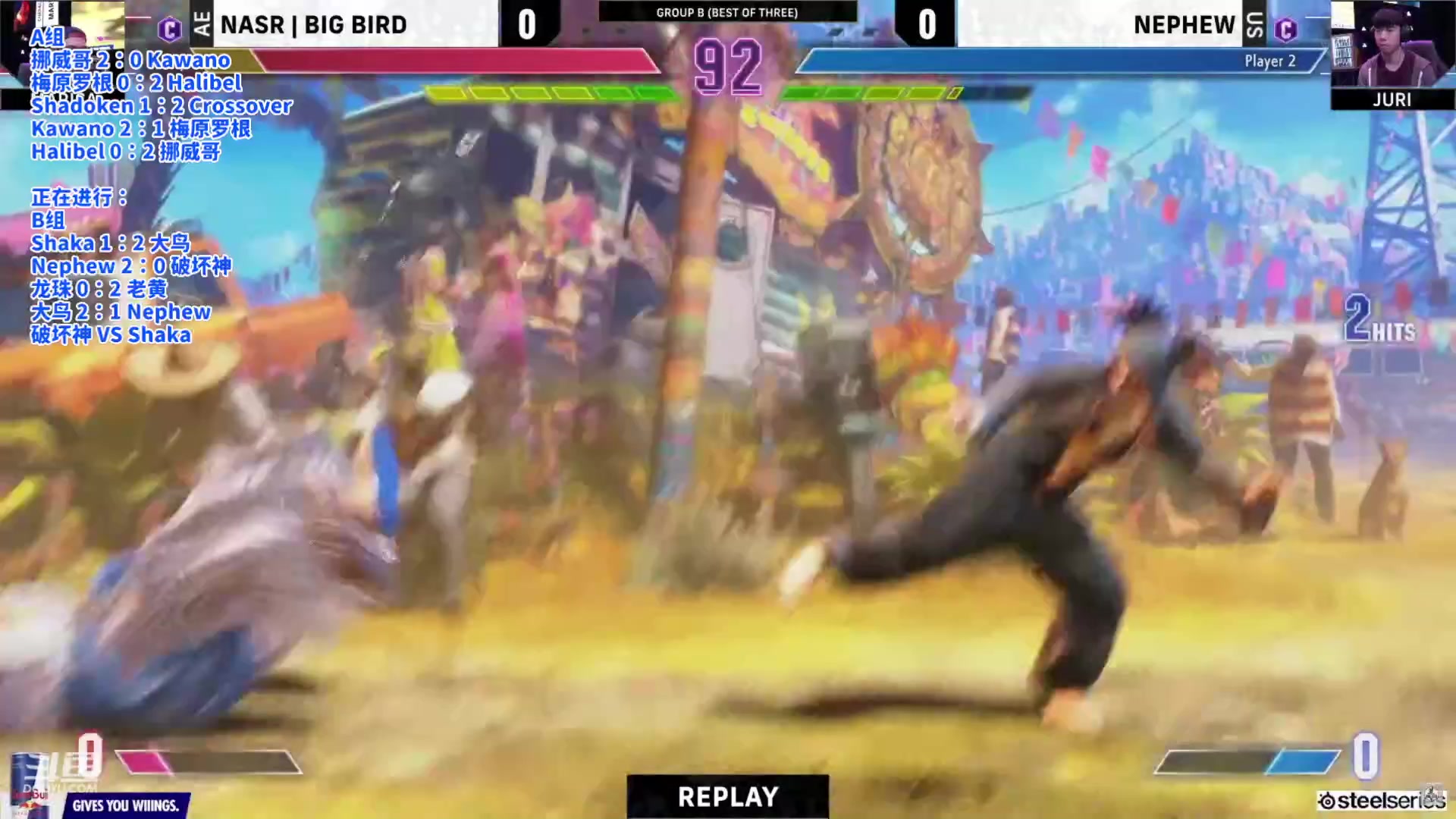 【2024-02-23 05点场】边哥BeenGor：直播：竞逐百万美元！中国选手参加卡杯决赛