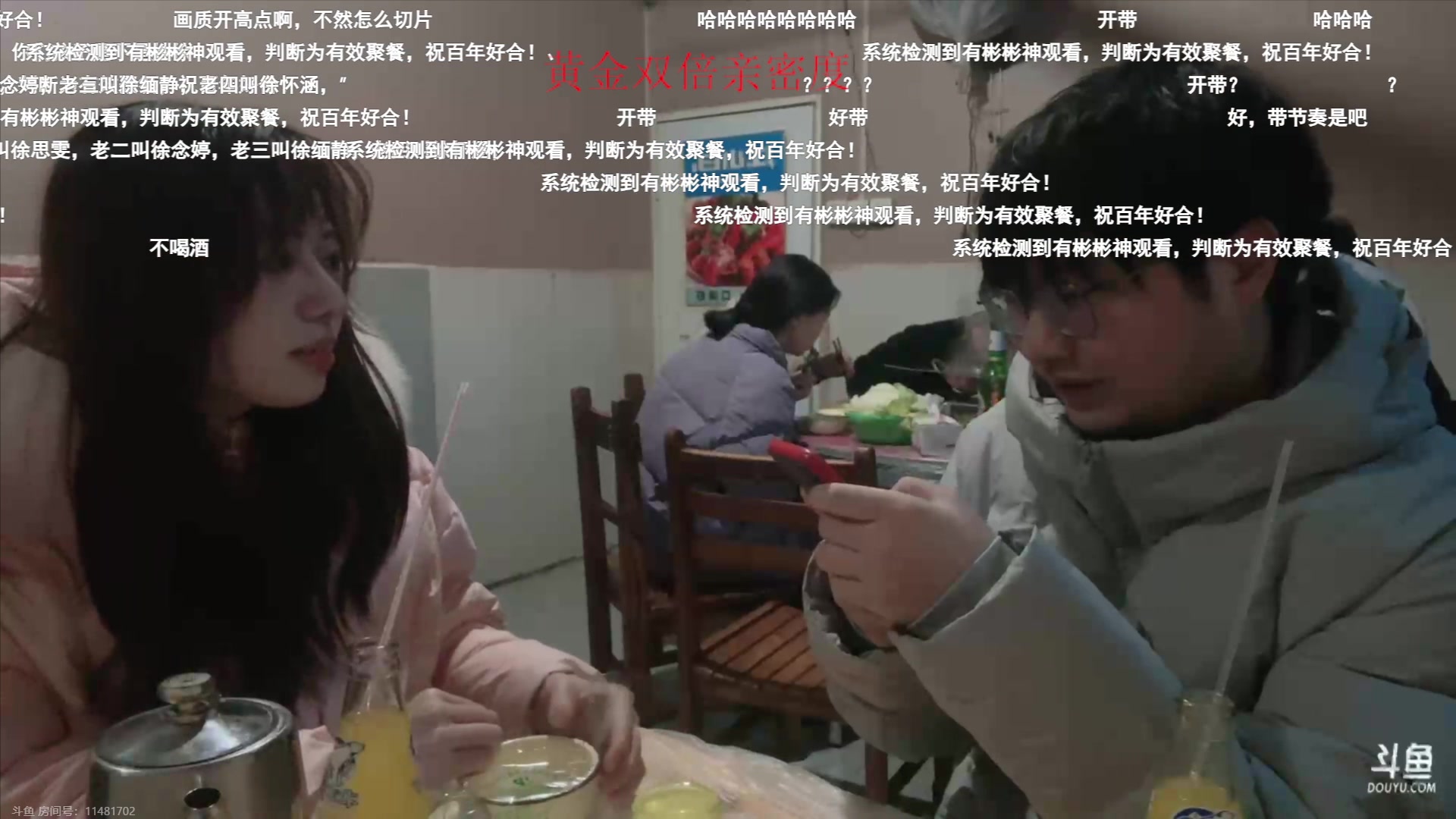 【2024-02-22 23点场】南枫阿i：儒雅随和乐观男孩