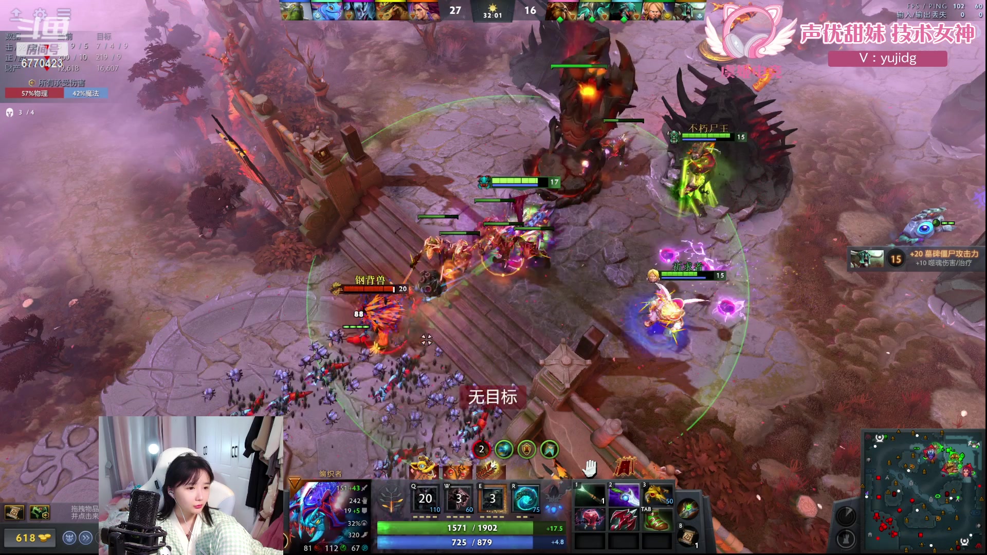 【2024-02-23 01点场】塔莉娅QAQ：社恐文静内向的小女生