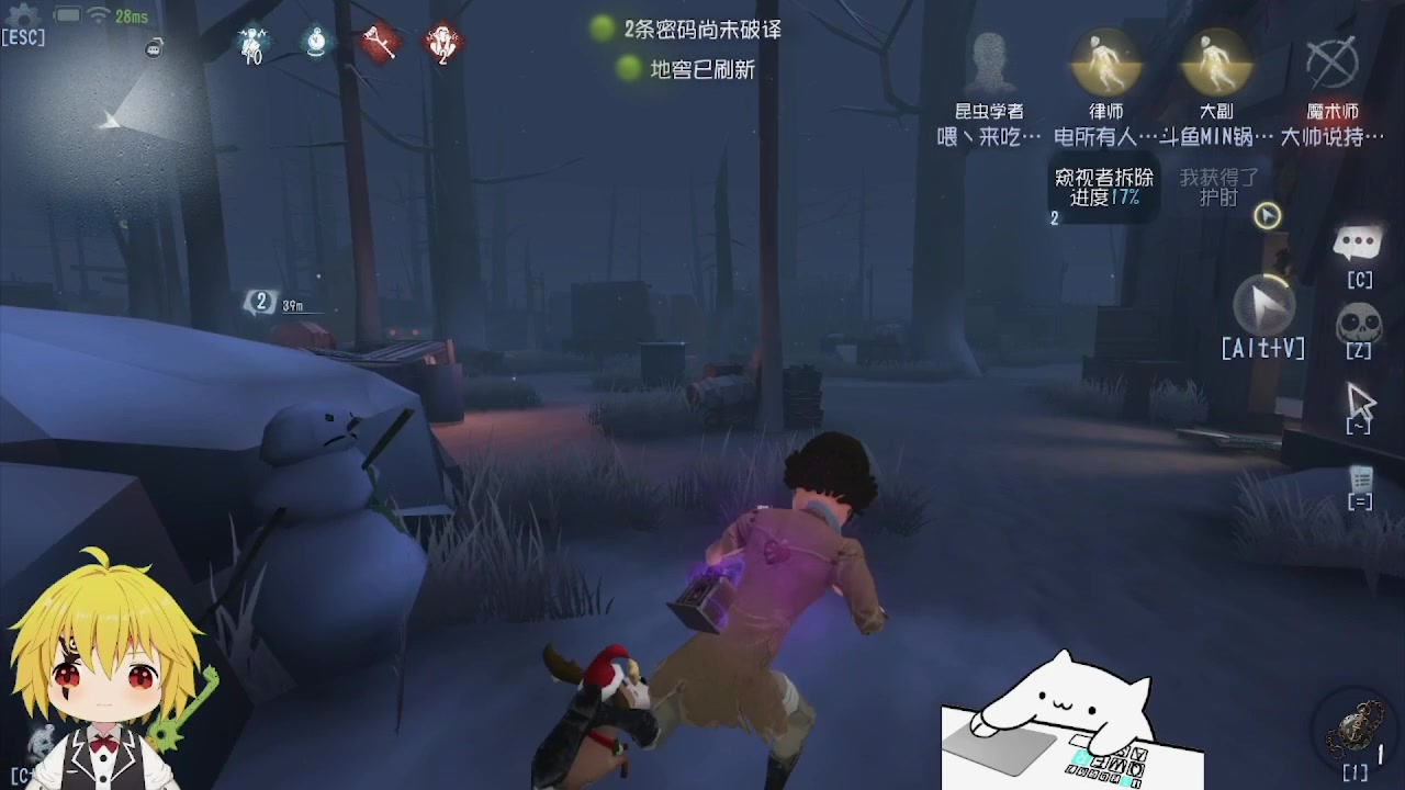 【2024-02-23 01点场】MIN锅锅：青训人皇等你来