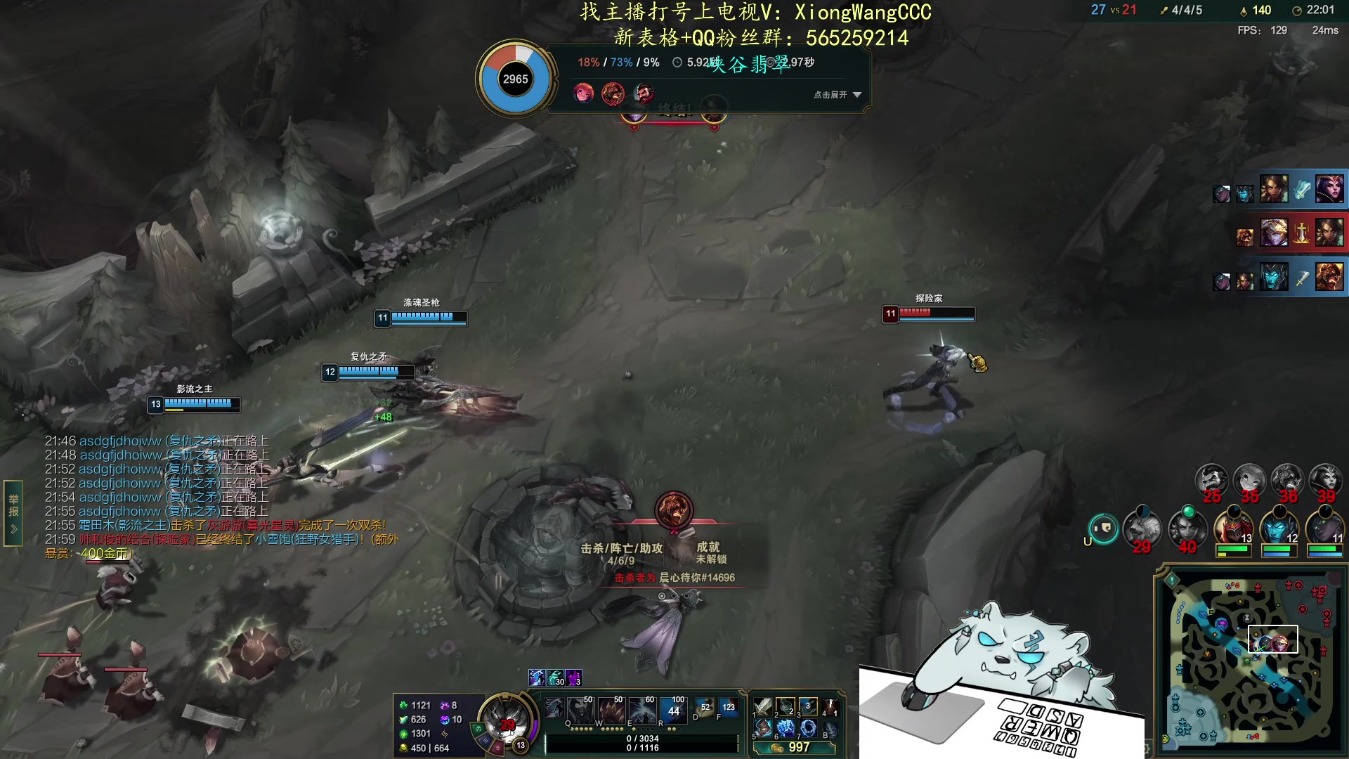 【2024-02-23 19点场】熊王c：熊c：狗熊加强重生还剩6天