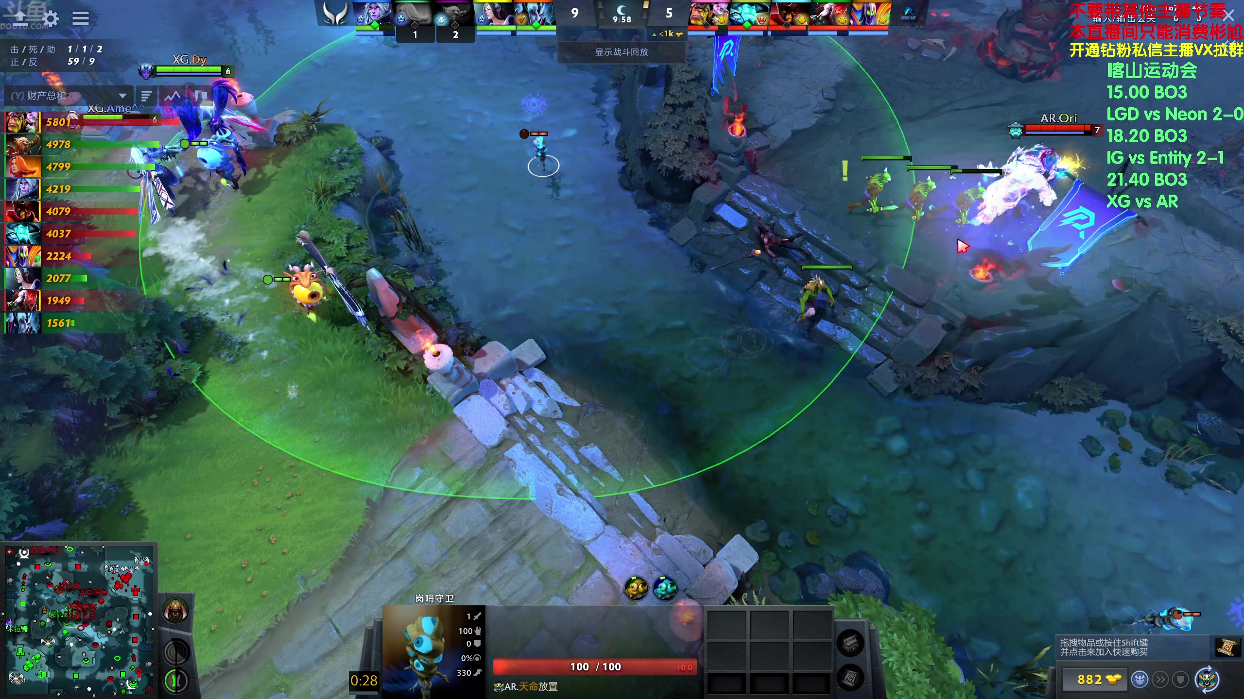 【2024-02-23 01点场】谢彬DD：【白银双倍】新年好~龙年大吉!!!