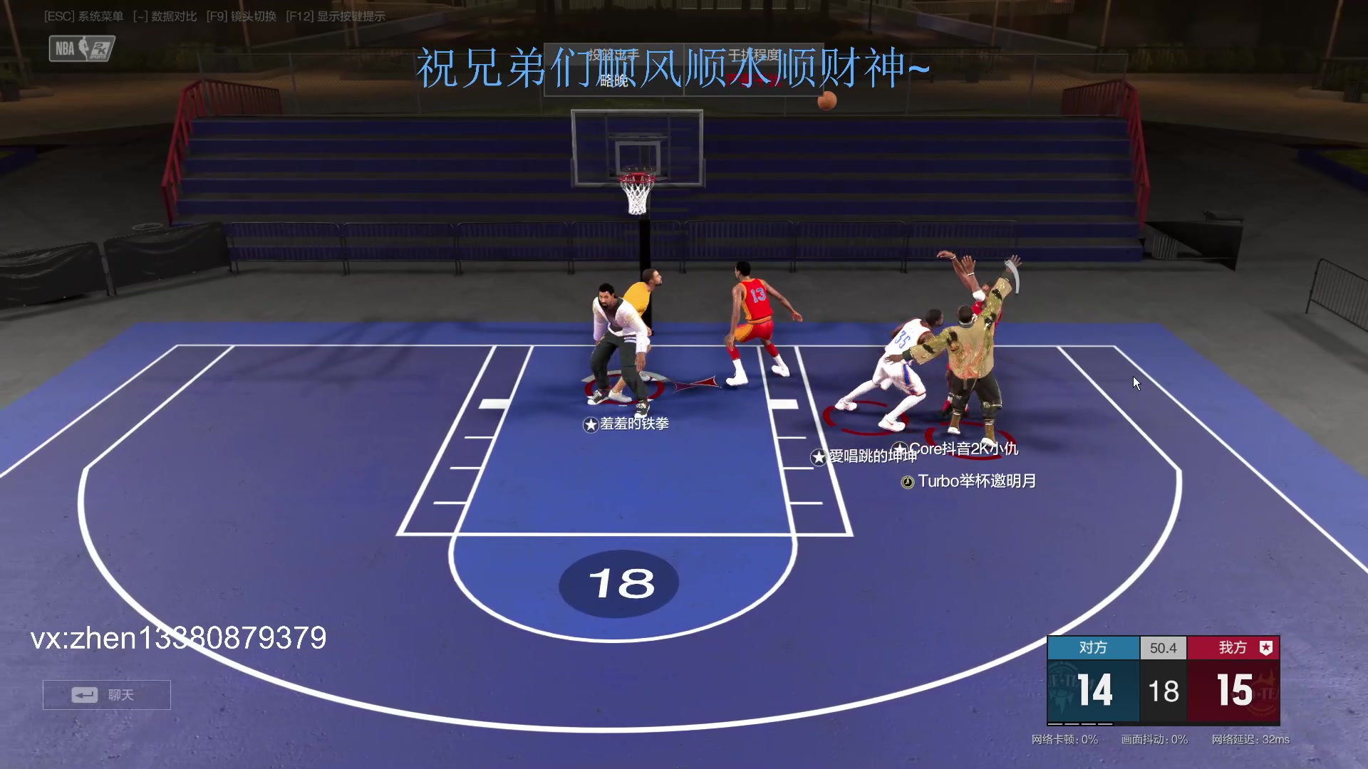 【2024-02-14 16点场】丨小甄丨：小甄:新年快乐~~