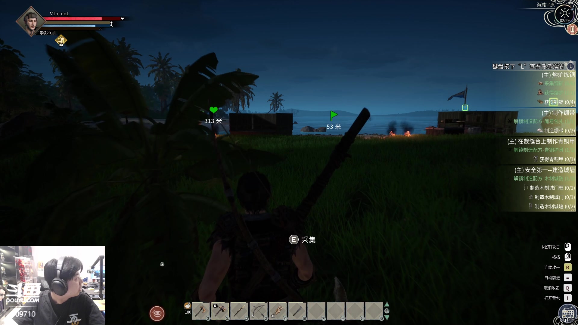 【2024-02-23 01点场】imxiaoxin：【✘-✘】钻石双倍 S2启动！