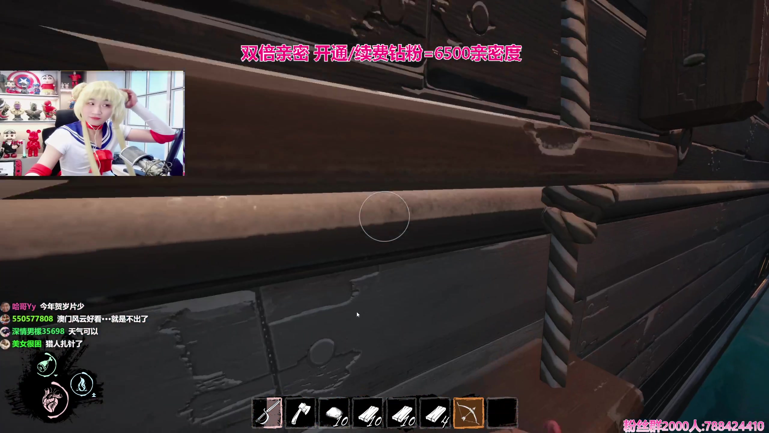 【2024-02-22 22点场】阿俊丶ll：【阿俊】双倍亲密^^新活动来了！