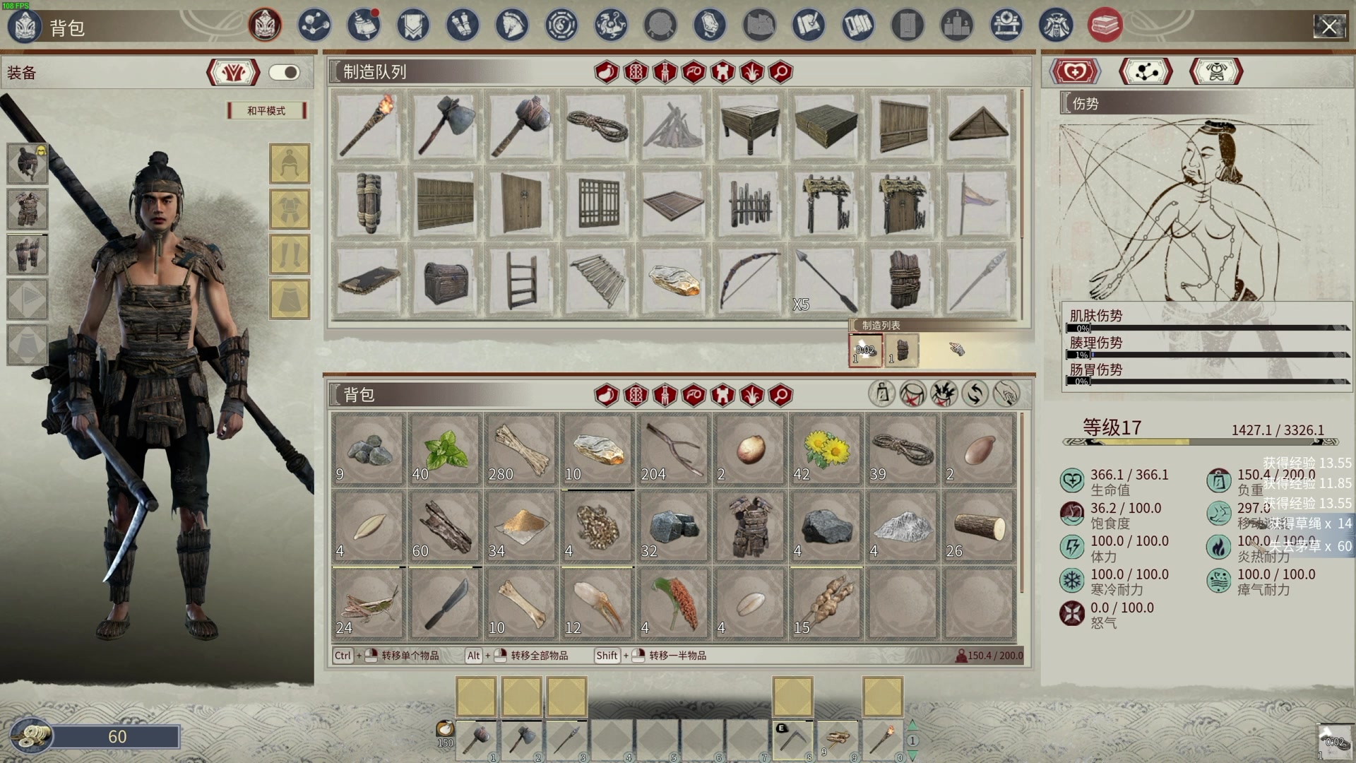 【2024-02-22 17点场】TYF唐亦风：随便过个生日！双倍亲密度