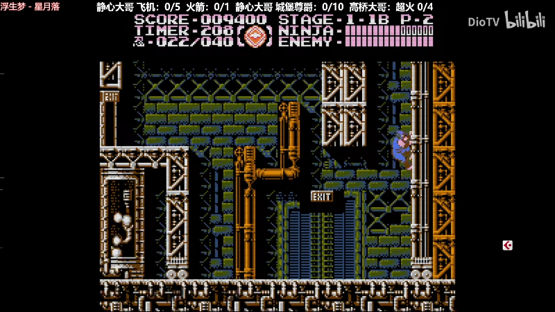 我在斗鱼看靓旭直播欢乐麻将