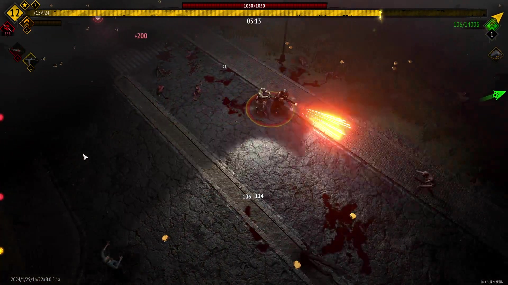 【2024-02-23 19点场】巴格拉斯：热爱生活，走进巴叔