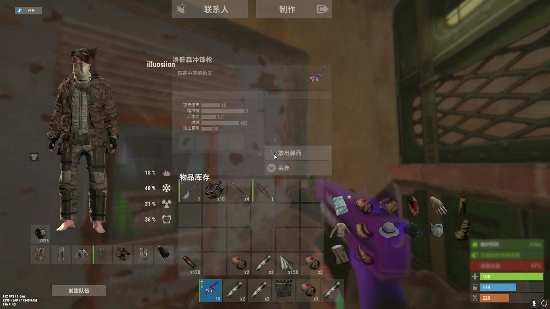 【2024-02-23 17点场】斯祥丶：独狼三人服！！