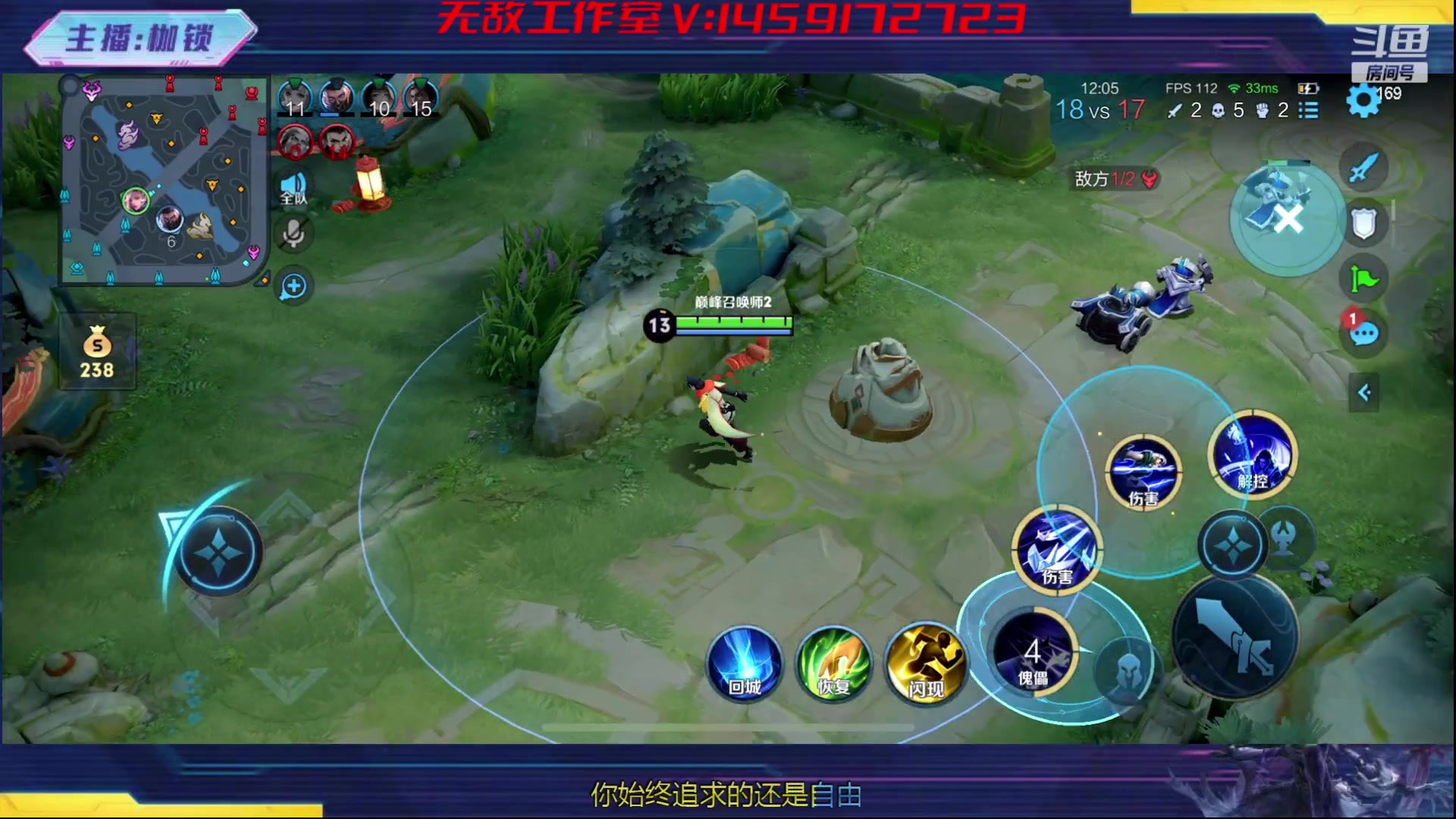 【2024-02-23 00点场】是个枷锁：冷静 沉稳 自信（修炼心性）