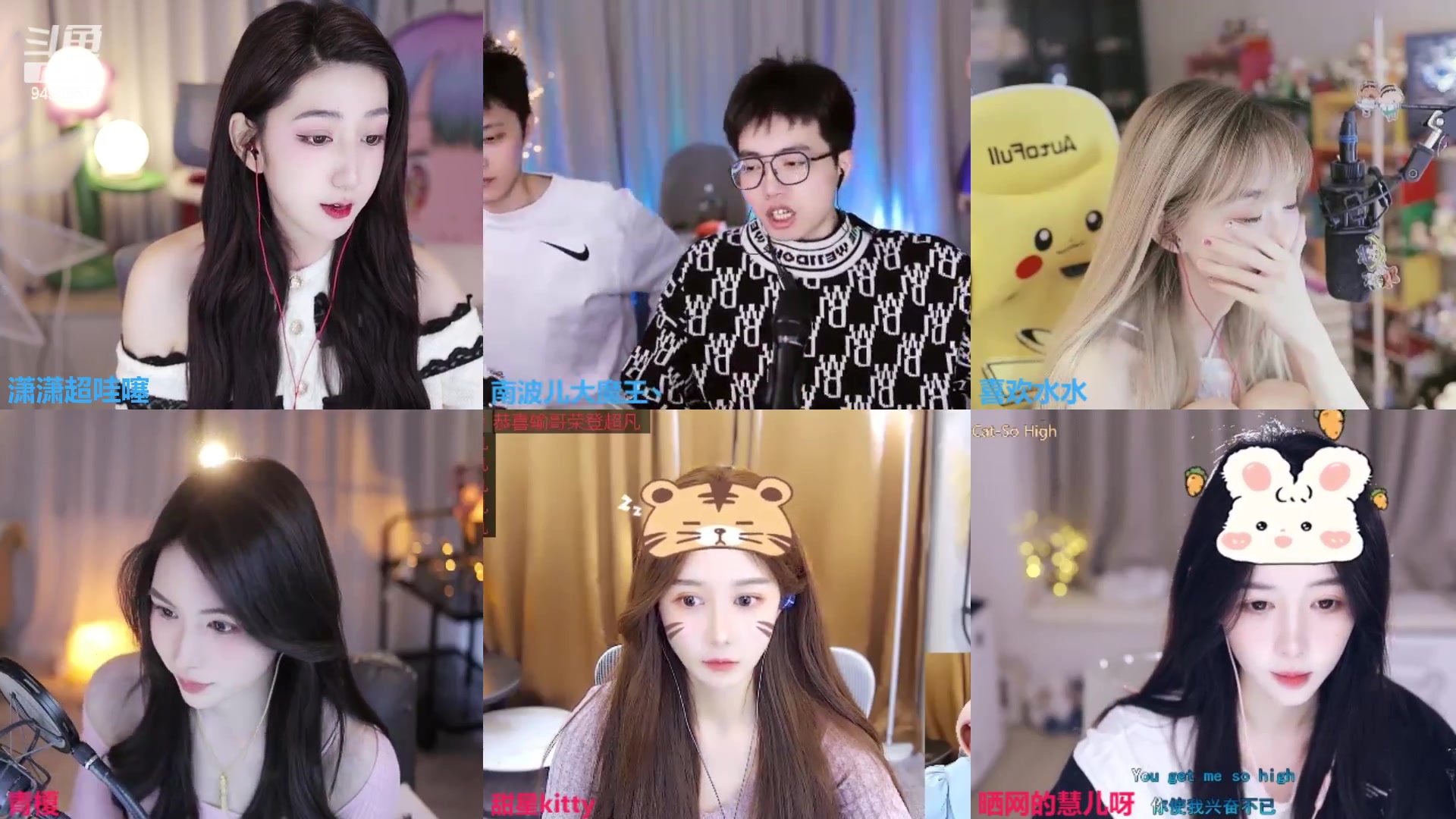 【2024-02-23 15点场】潇潇超哇噻：（双倍）幸福什么时候轮到我