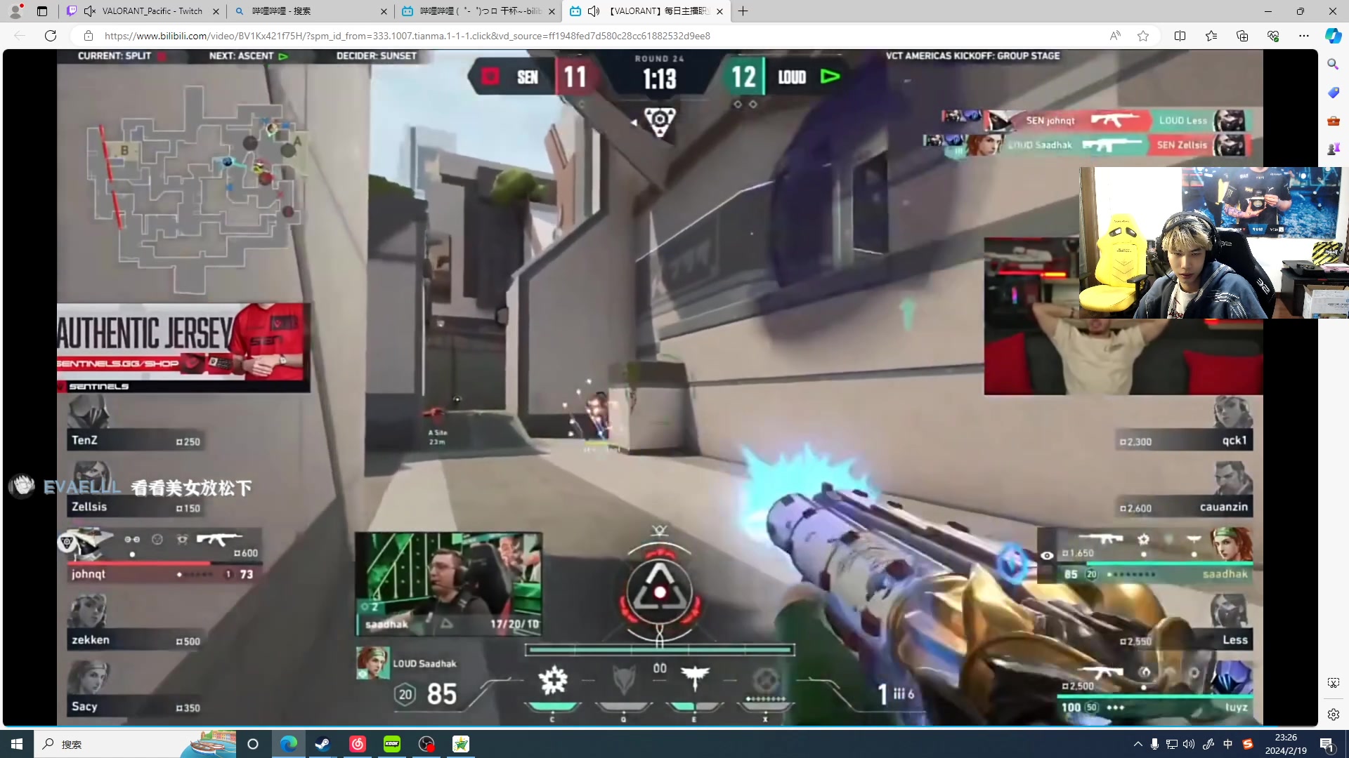 【2024-02-19 22点场】阿乐fps：病还没好但敬业！