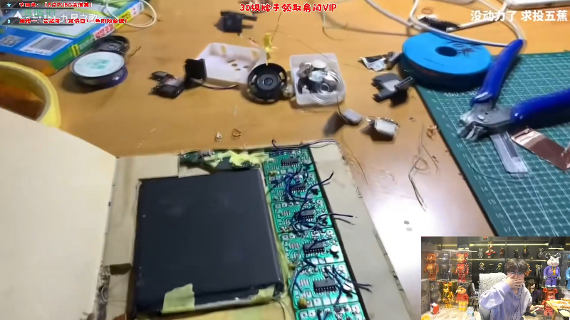 这是我剪辑的imxiaoxin的直播精彩时刻，快来看看吧~