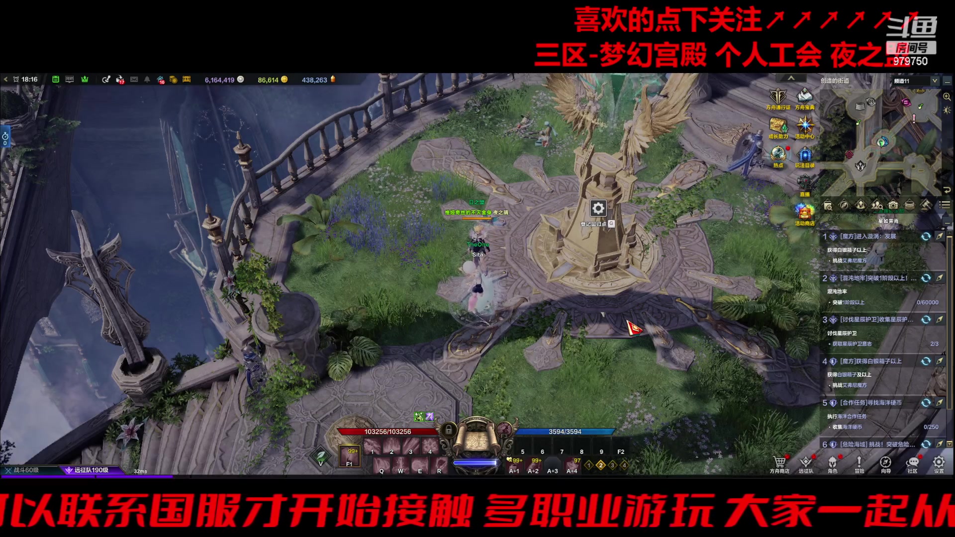 【2024-02-22 17点场】三凯1986：三区的2024开工