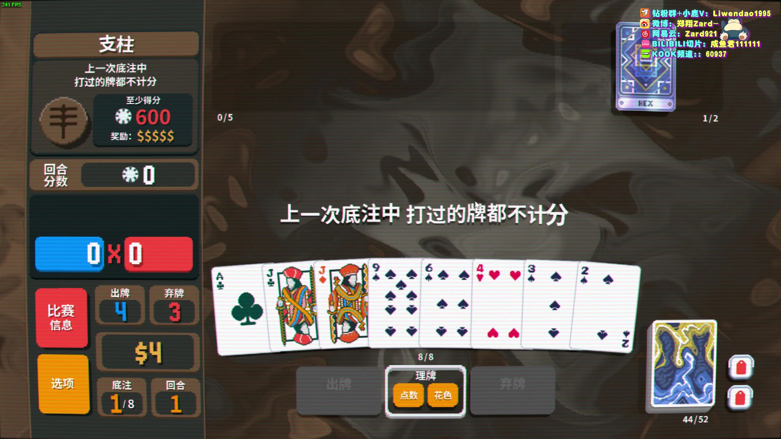 【2024-02-23 15点场】zard1991：zard1991-chill dude