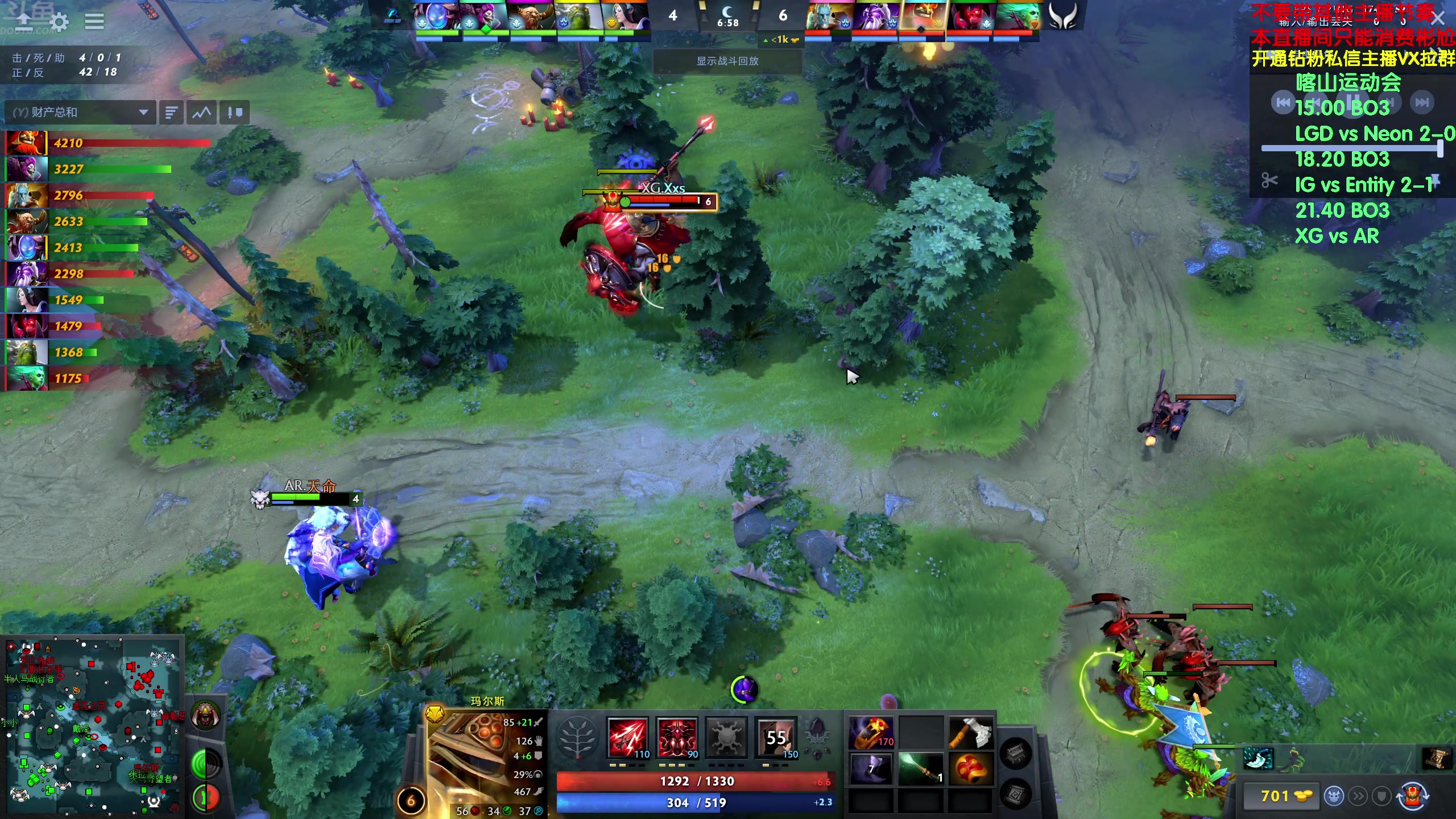 【2024-02-23 02点场】谢彬DD：【白银双倍】新年好~龙年大吉!!!