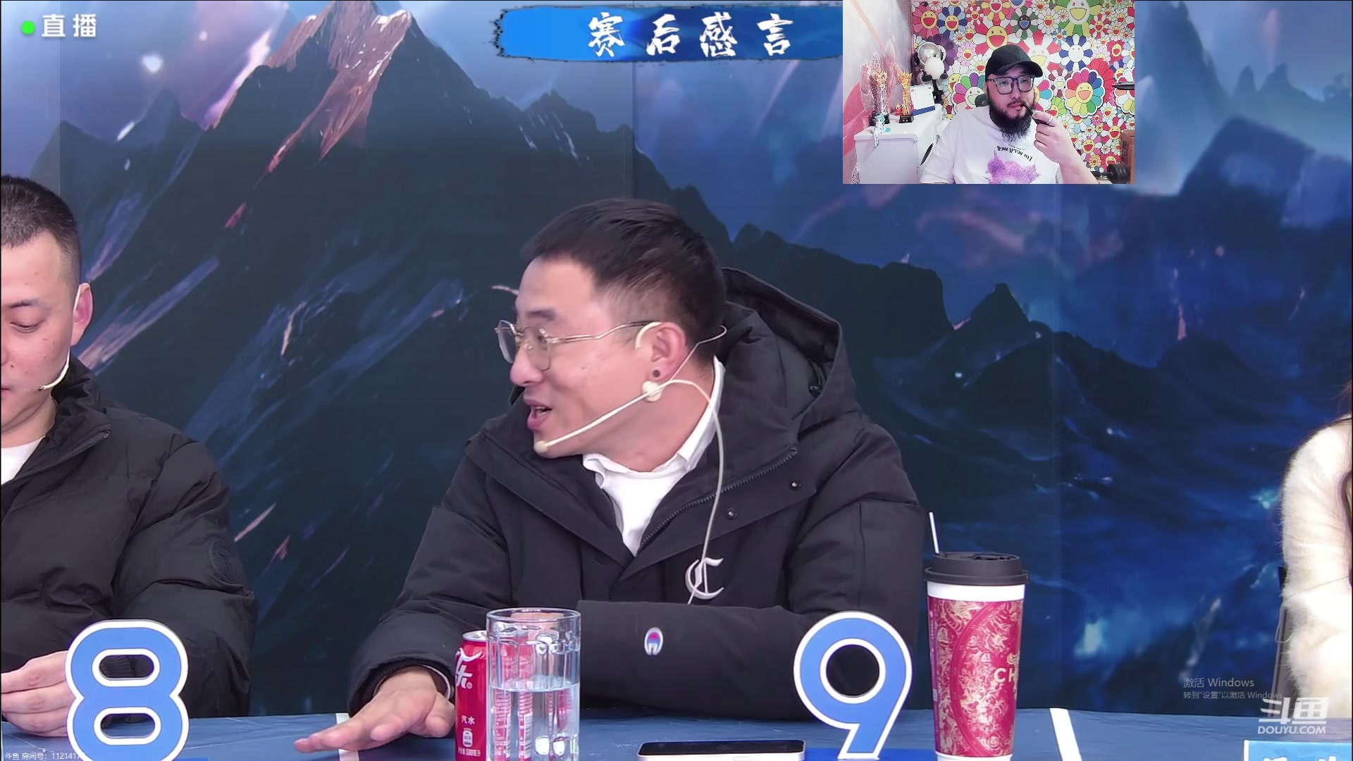 【2024-02-23 00点场】见清king：今天双倍亲密度！