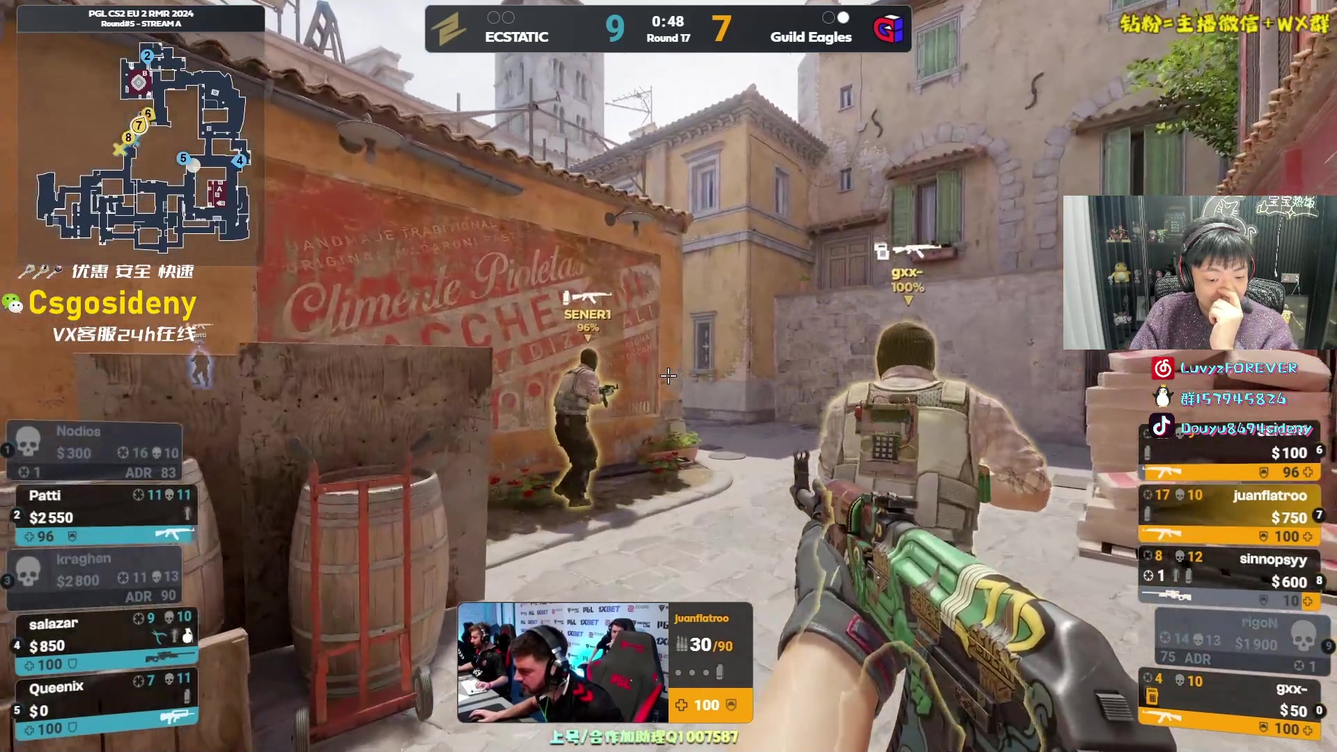 【2024-02-22 21点场】Sideny蛇：【呆猪】这个主播爱炸鱼~