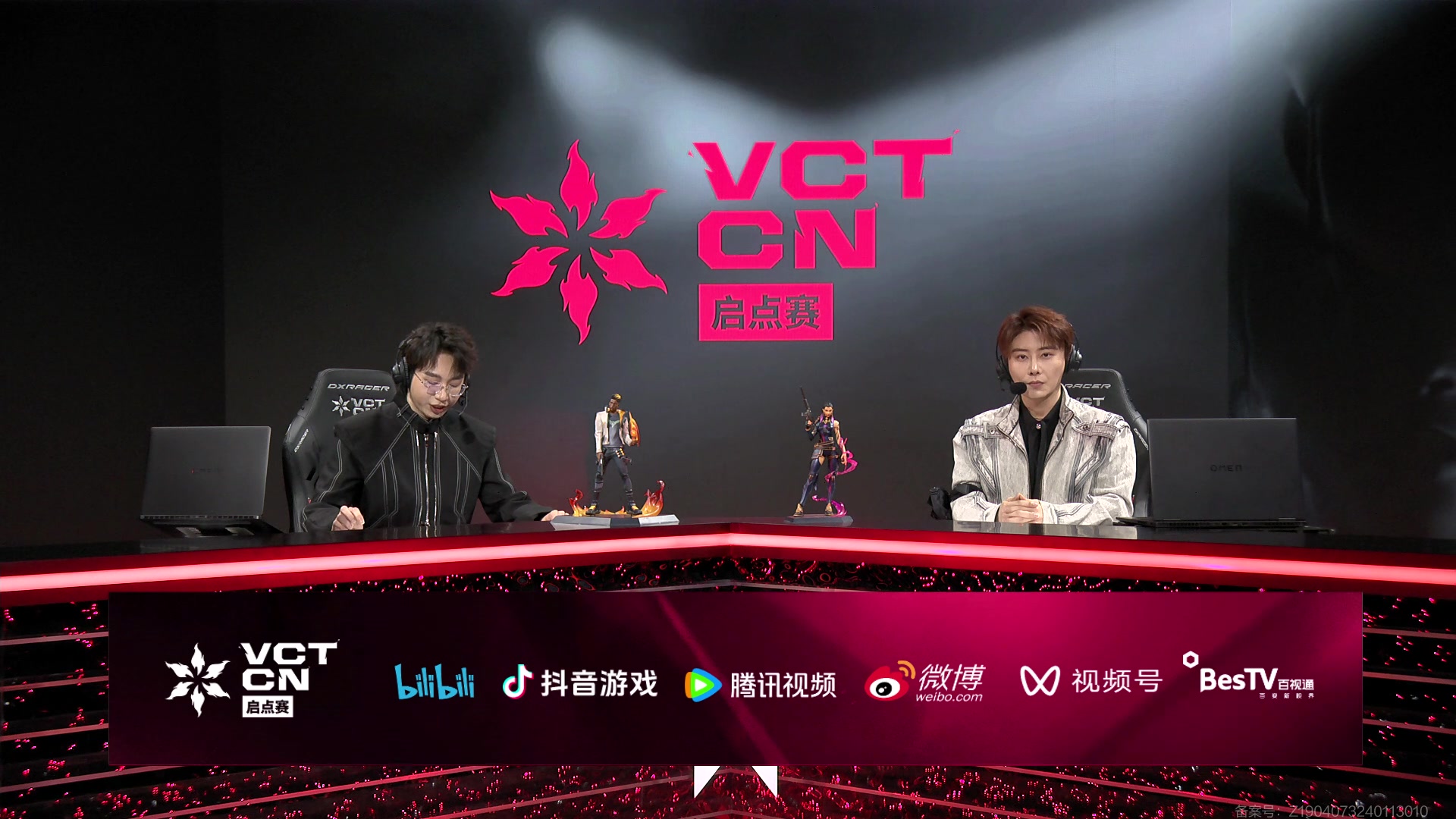 【2024-02-23 14点场】无畏契约赛事：直播丨JDG vs TEC 小组赛Bo3