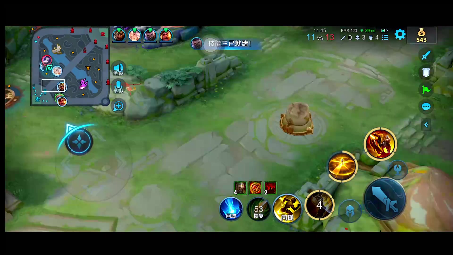 【2024-02-22 22点场】自小语：努力到自己害怕