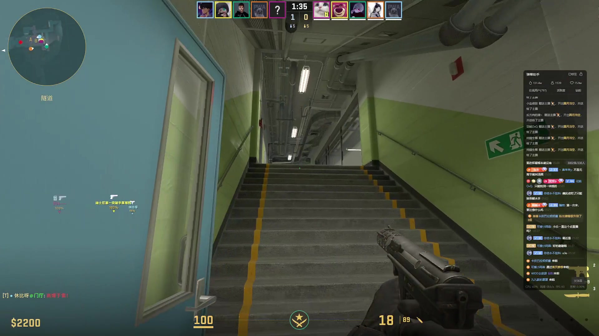 【2024-02-23 05点场】小乐碎片：黄金双一元粉丝牌开了