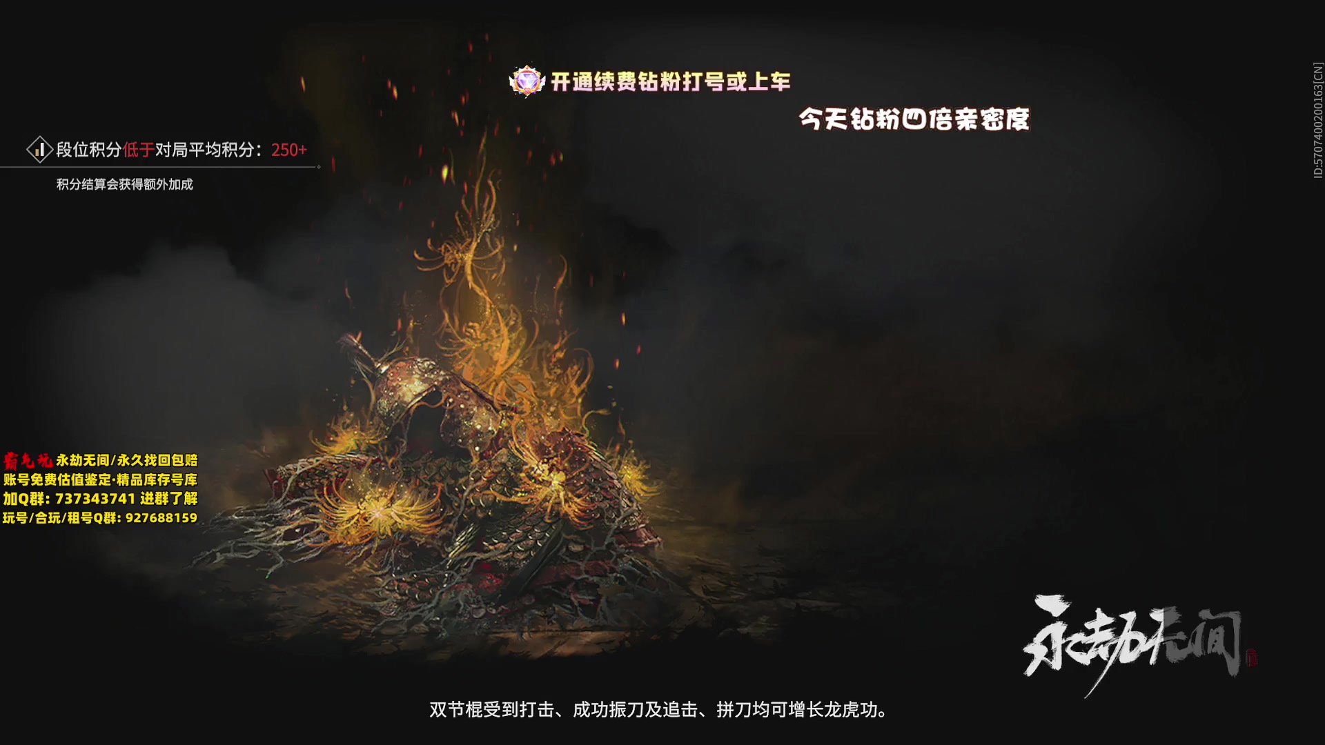 【2024-02-23 14点场】小铭XiaoMing阿：小铭：钻粉上号上车！！