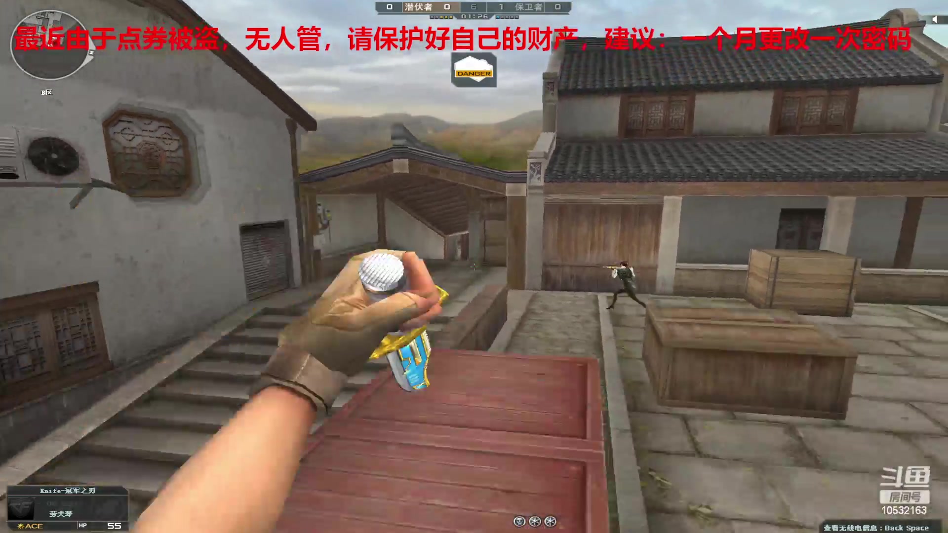 【2024-02-22 22点场】7L521：S26赛季毕业冲冲冲~