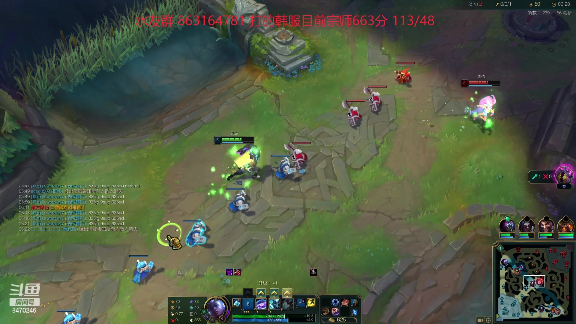 【2024-02-23 16点场】小老板丶艾克：韩服继续冲王者