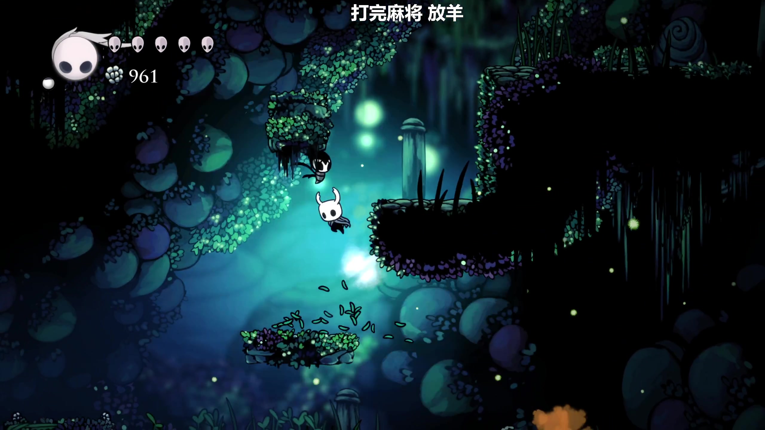 【2024-02-22 17点场】平平无奇安澜君：安澜雀魂：先王座，后再说