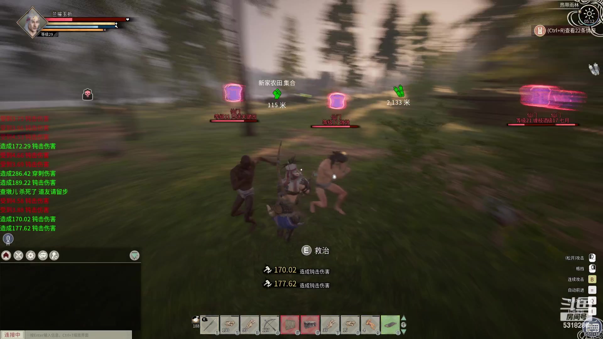 【2024-02-23 04点场】菜到极致小兰摧：【白银双倍】开工大吉_