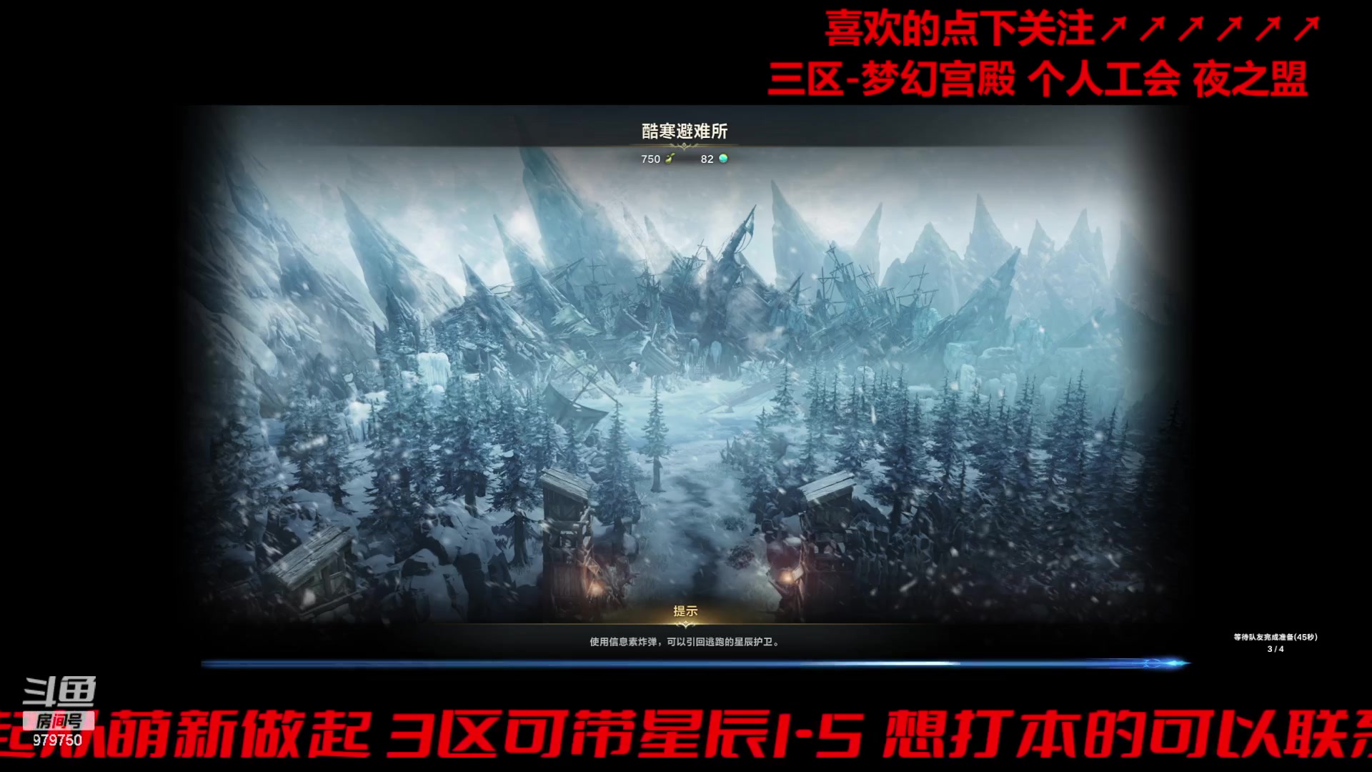 【2024-02-22 19点场】三凯1986：三区的2024开工