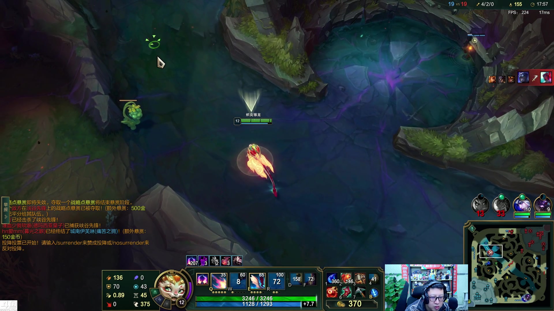 【2024-02-23 20点场】东北大鹌鹑：东北大鹌鹑 大家新年快乐！身体健康