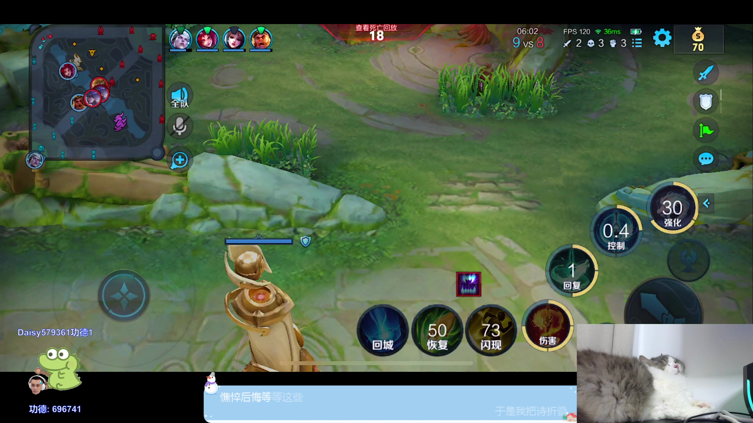 【2024-02-23 18点场】DYG萧玦：解说比赛1111188805