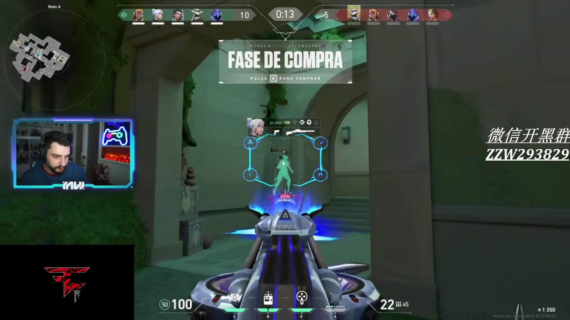 【2024-02-23 05点场】CSGO解说伟伟：VCT欧洲 FUT VS GX BO3