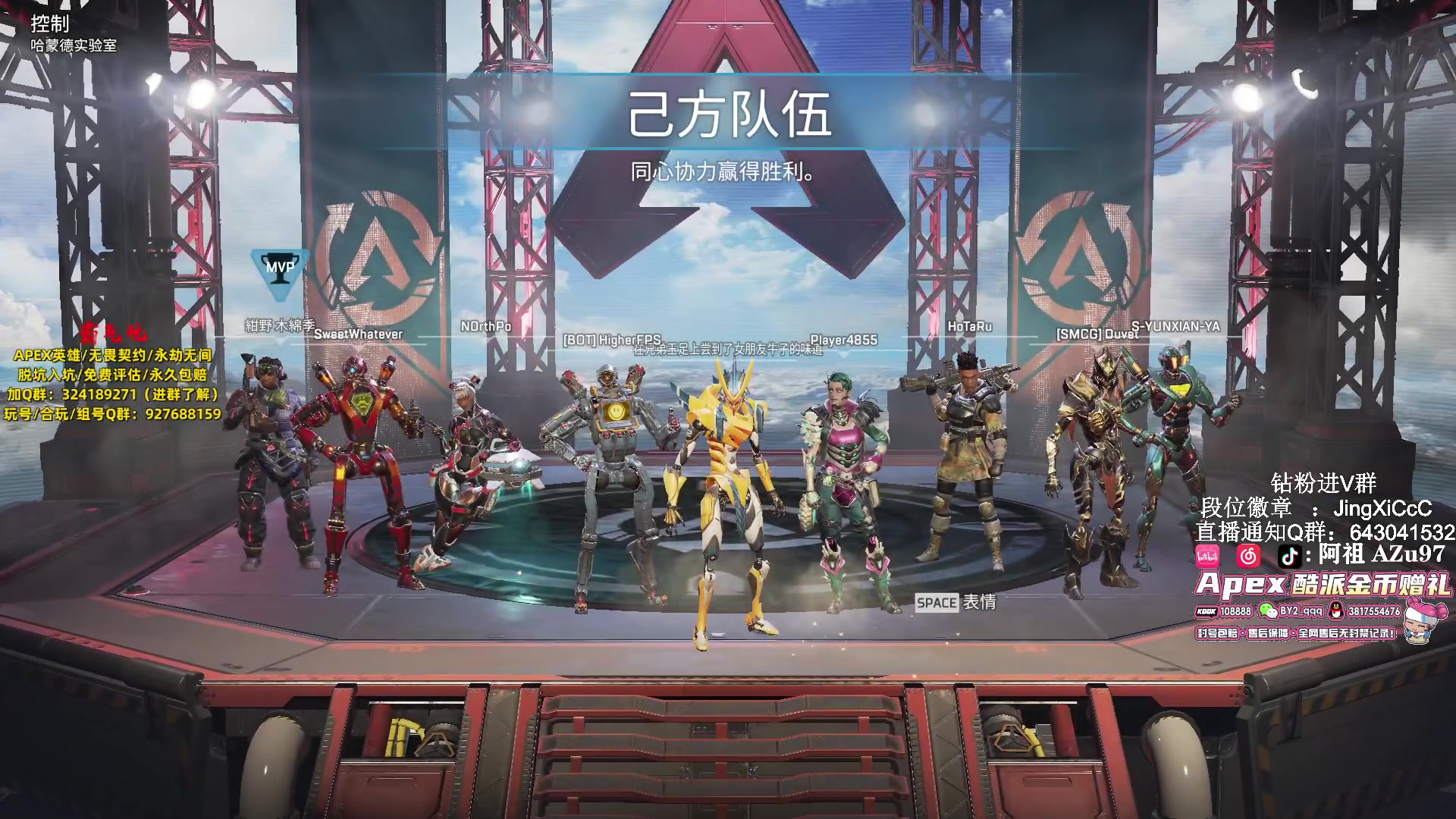 【2024-02-23 10点场】阿祖AZu2tap：今天不得上个猎！！！