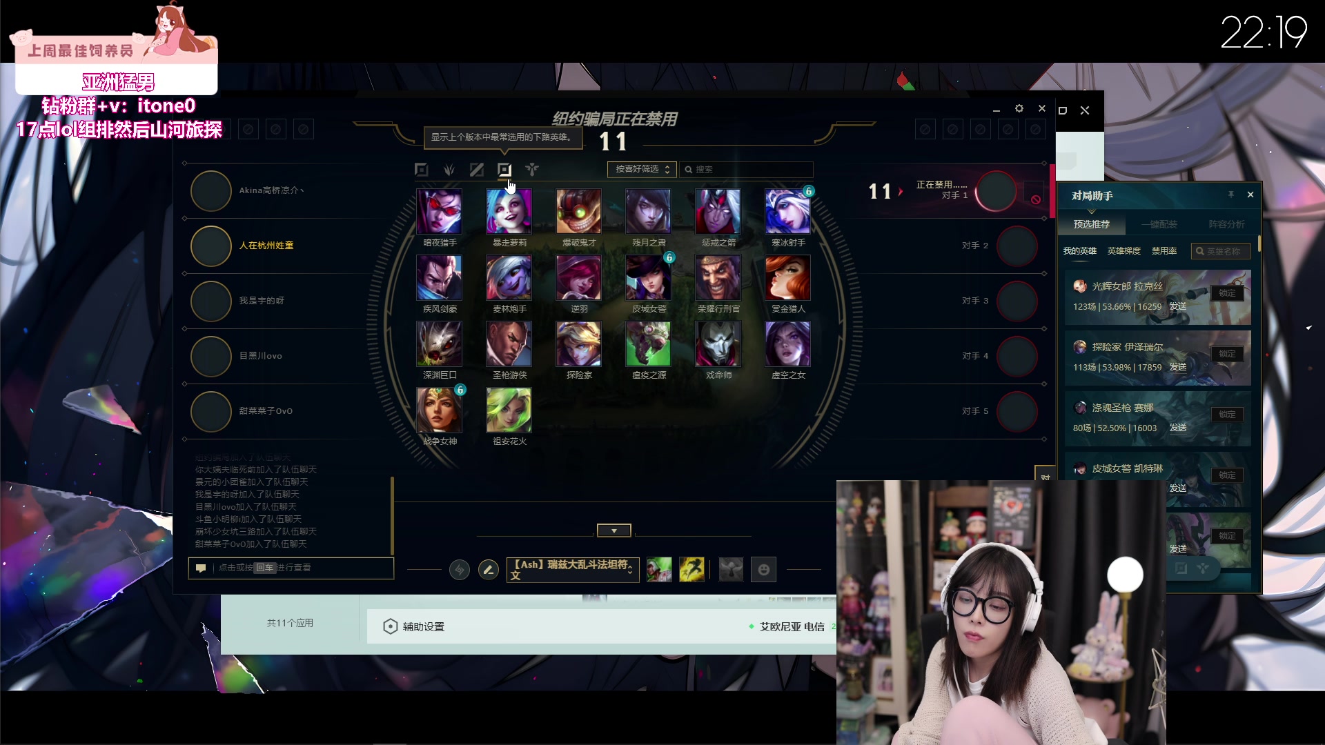 【2024-02-22 21点场】童猪啊i：钻石双倍）101组排训练ing