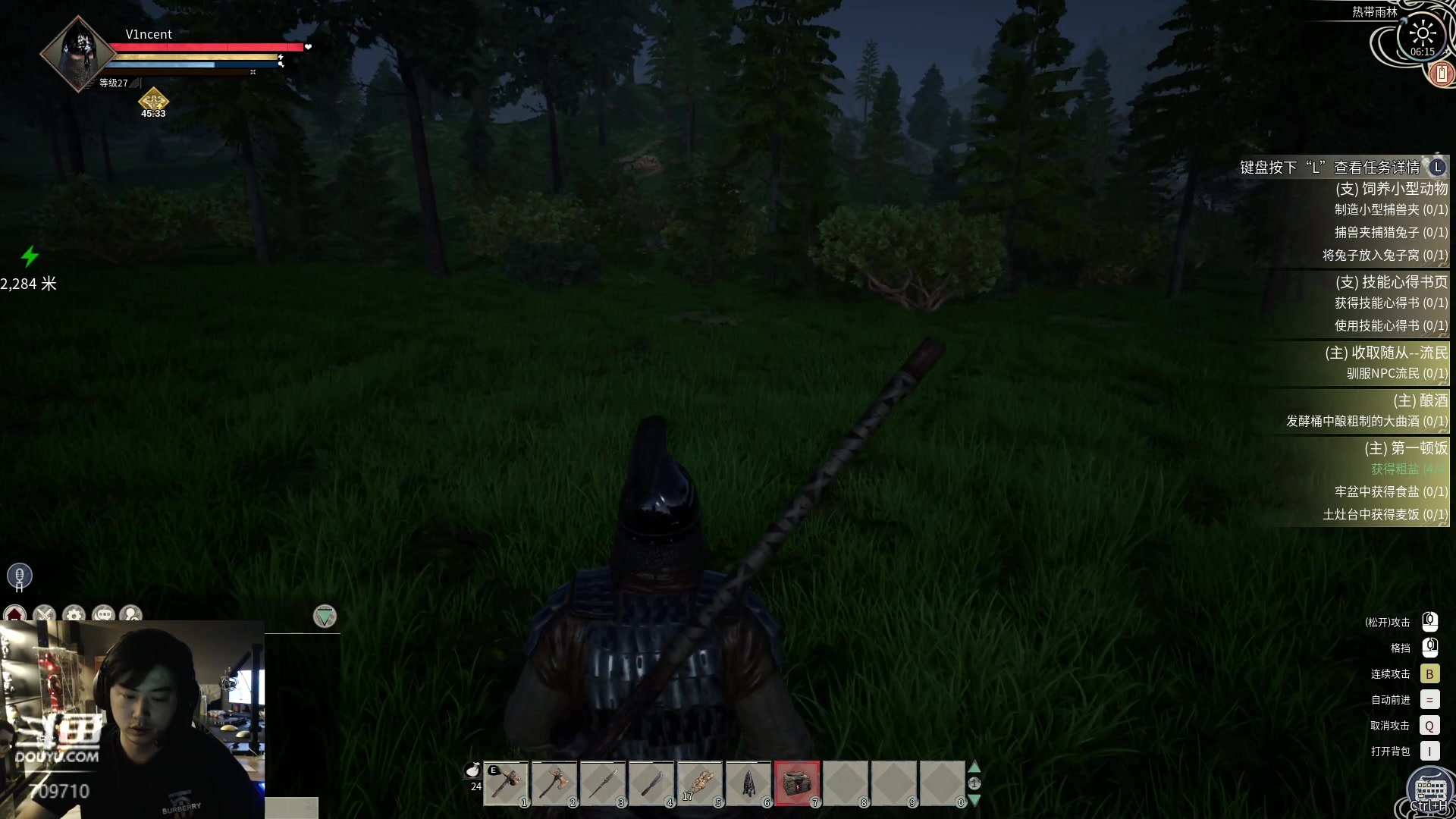 【2024-02-23 05点场】imxiaoxin：【✘-✘】钻石双倍 S2启动！