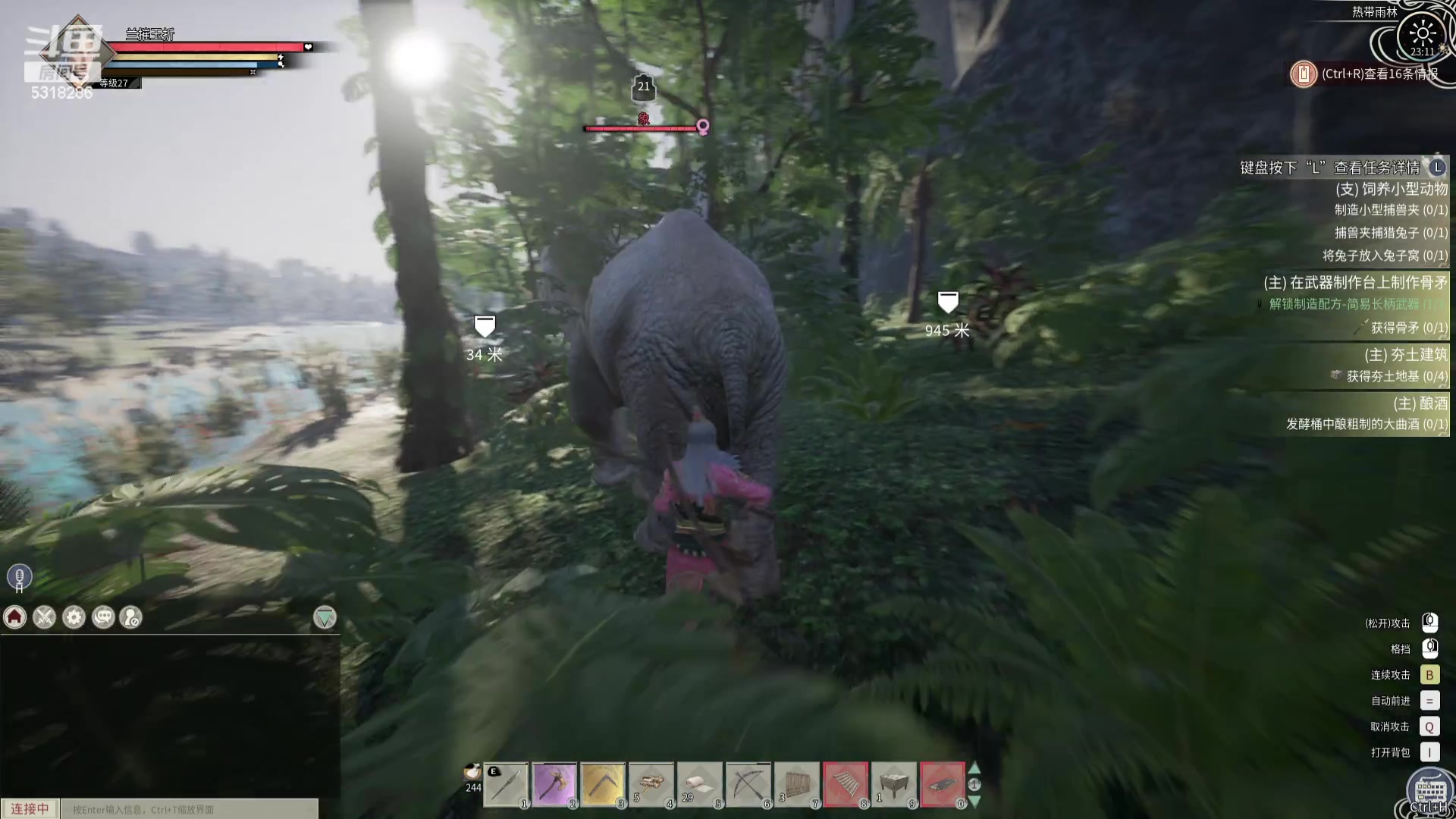 【2024-02-22 22点场】菜到极致小兰摧：【白银双倍】开工大吉_