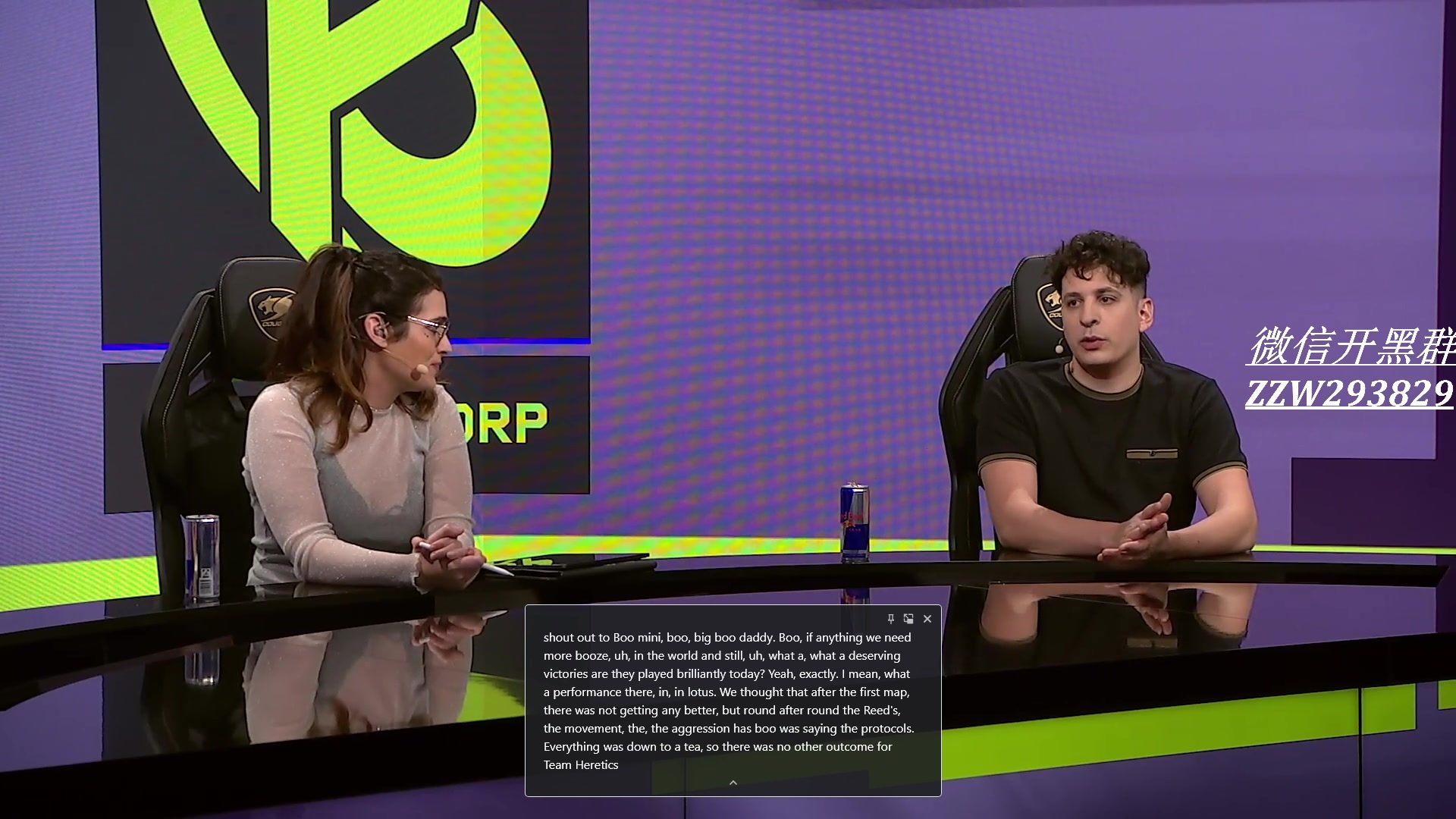 【2024-02-23 01点场】CSGO解说伟伟：VCT欧洲 FUT VS GX BO3