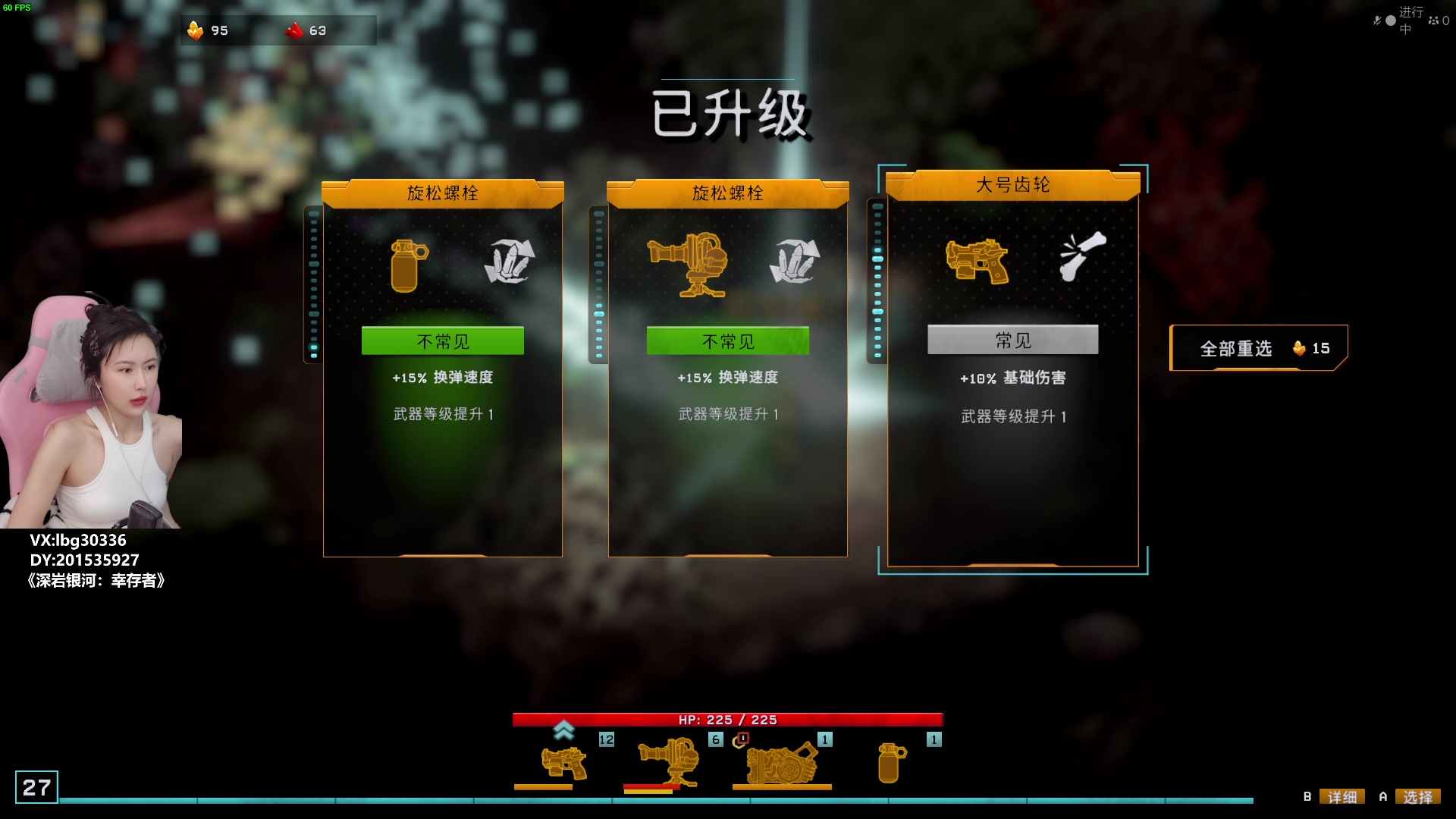 【2024-02-23 14点场】十三三三：⭐挖矿启动！