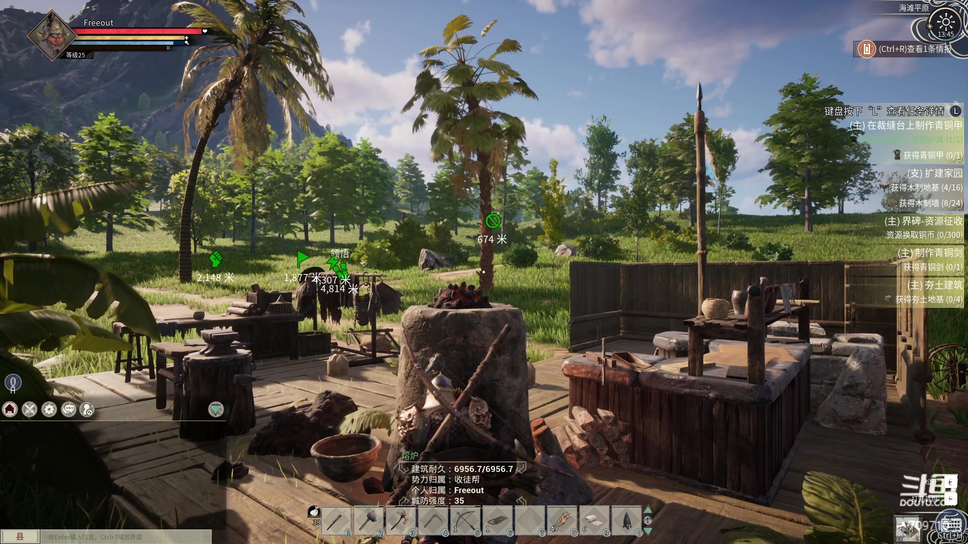 【2024-02-23 13点场】imxiaoxin：【✘-✘】钻石双倍 S2启动！