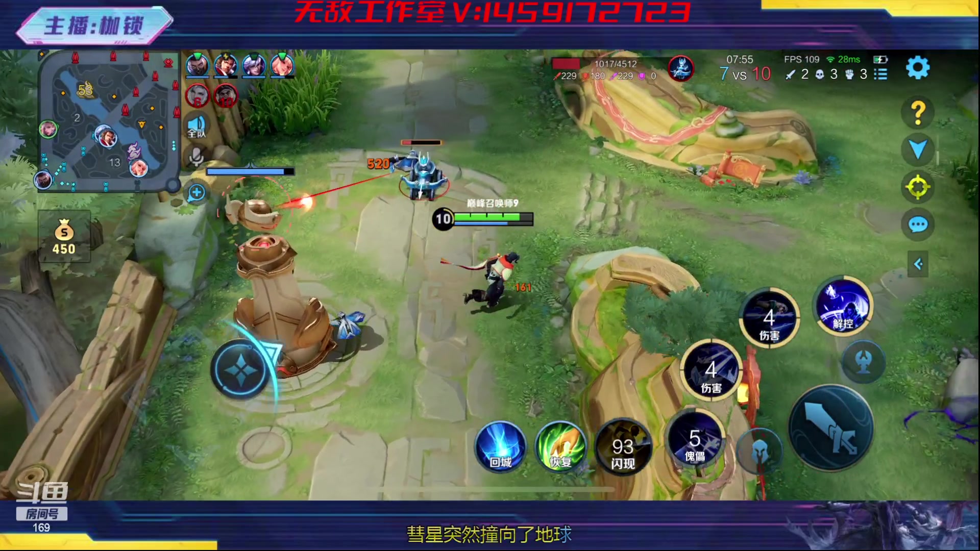 【2024-02-23 20点场】是个枷锁：冷静 沉稳 自信（修炼心性）