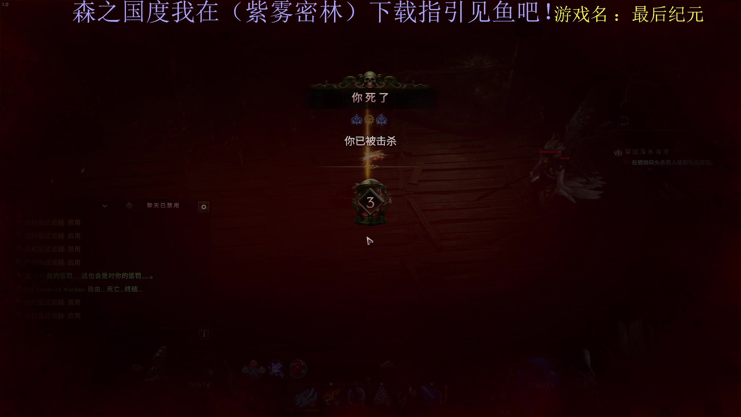 【2024-02-23 11点场】大Mu金仙丶：《祝各位新年快乐！》