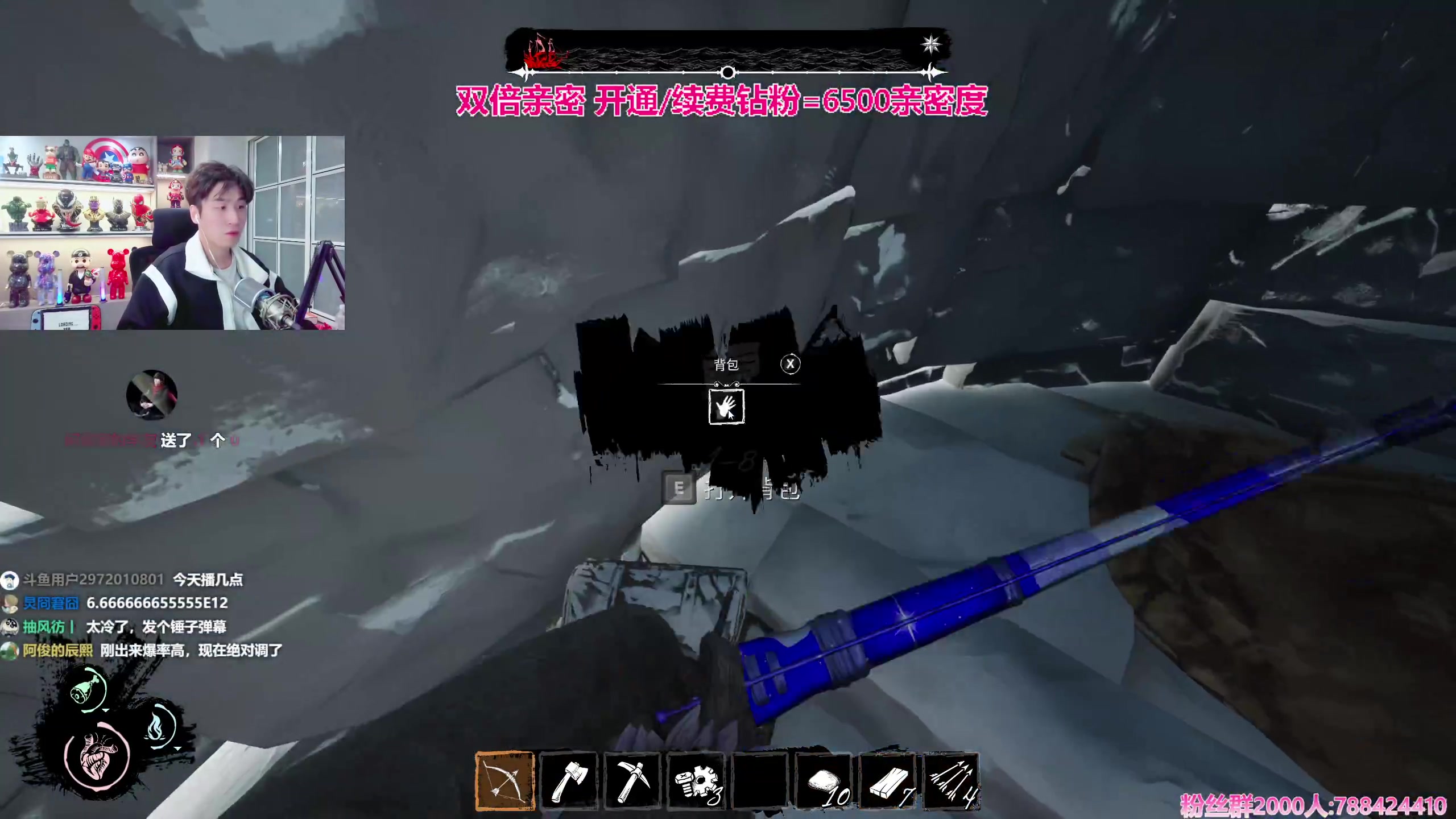 【2024-02-23 20点场】阿俊丶ll：【阿俊】双倍亲密^^白给之王！