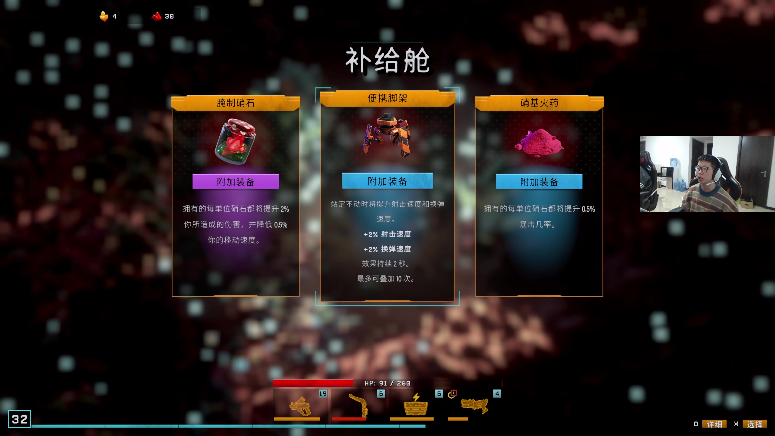 【2024-02-23 15点场】余小C真的很强：余小C：1区冲王者！今目标：单杀对手！