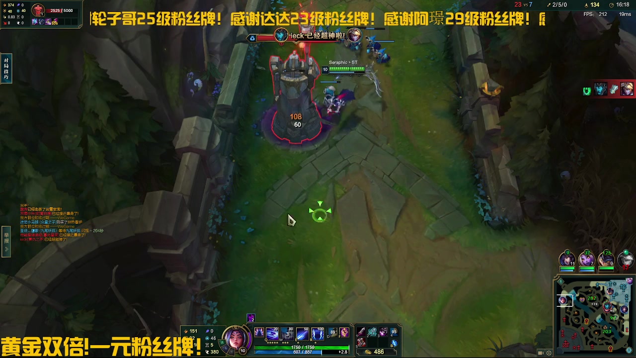 【2024-02-23 02点场】冲酱ccc：薯条小子们新年快乐！！！