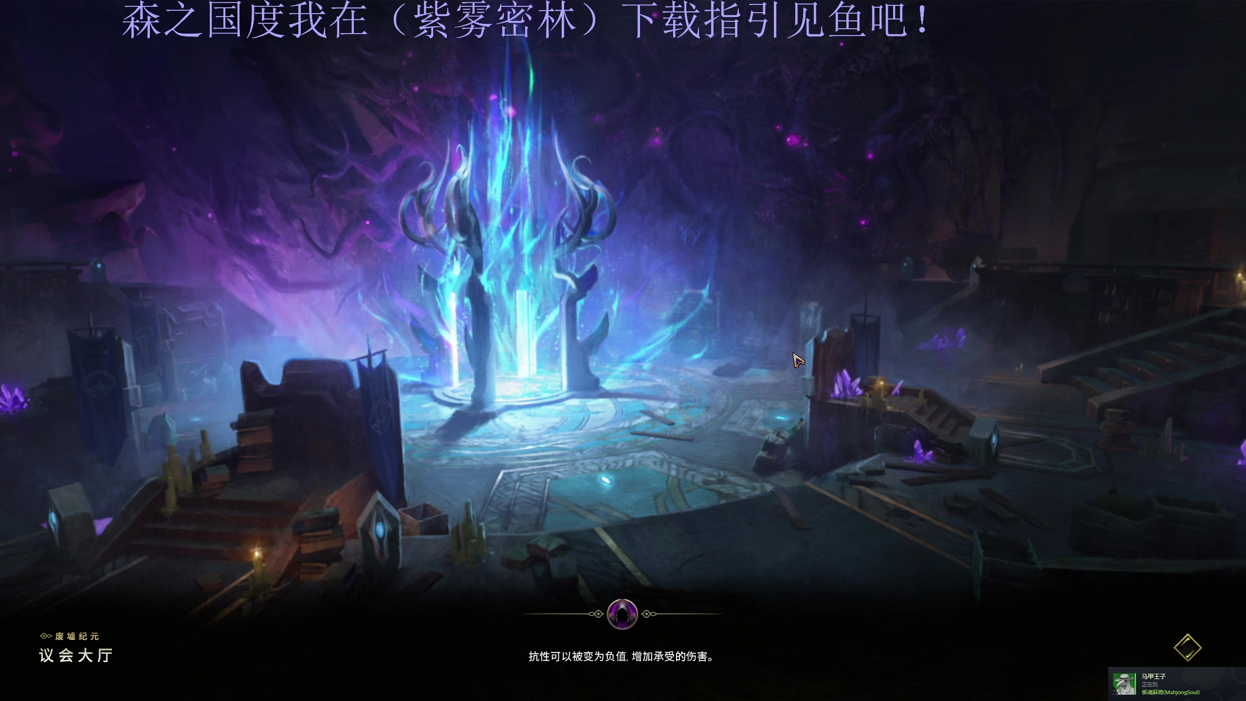 【2024-02-22 23点场】大Mu金仙丶：《祝各位新年快乐！》
