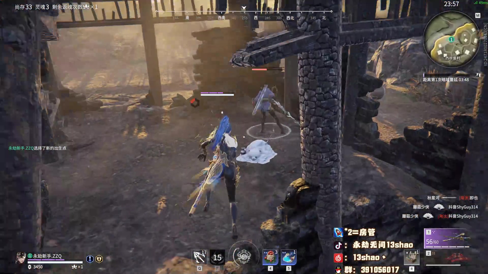 【2024-02-22 15点场】13shao丶：(13shao)主打一个抽象