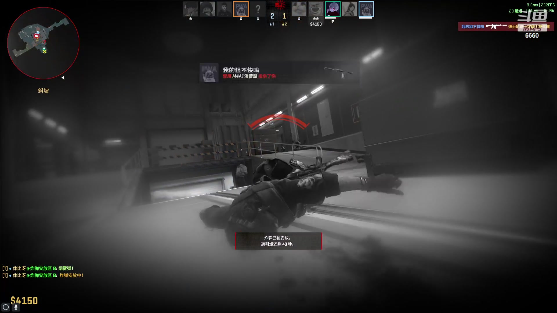 【2024-02-23 05点场】RW渡劫：ZywOo：世界和平~~~