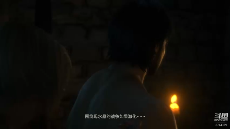 【2024-02-23 17点场】宝贝鱼O3O：宝贝鱼：散心23号回，跨丽代播